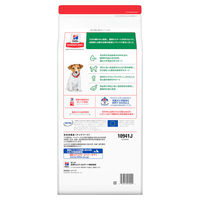 日本ヒルズ・コルゲート パピー 小粒 子いぬ用 0052742015040 1個（直送品）