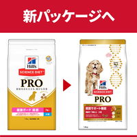 日本ヒルズ・コルゲート プロ 犬用 健康ガード 関節 0052742370200 1個（直送品）