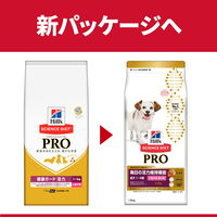 日本ヒルズ・コルゲート プロ 小型犬用 健康ガード 活力 0052742370606 1個（直送品）