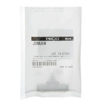 スロットバルブ（スピコンＬ）ホワイト　流量調整 2250000135822 1個 日本ピスコ（直送品）