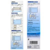 バイコム バフィー(菊花棒状)3本セット 2250000204955 1セット（直送品）