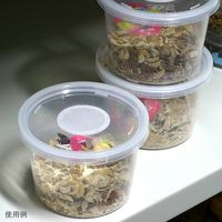 ディ・キャッツ ディッシュボトル 丸型大(直径120×80mm) 穴あき フィルター付き 10個 85859 1個（直送品）