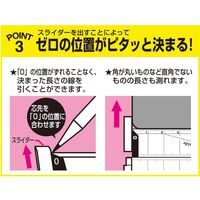 クツワ 紙が切れる折りたたみ定規ブルー XS02BL 1セット(5個)