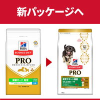 日本ヒルズ・コルゲート プロ 犬用 健康ガード 発育 0052742368405 1個（直送品）