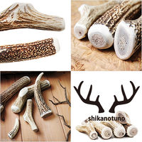 リーフ 鹿の角 LLサイズ 長さ18cm以上 大型犬 196049 1個（直送品）