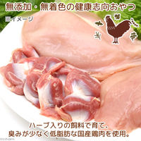 リーフ うす~くスライスして焼いた ハーブで育った鶏砂肝のジャーキー 2250001969884 1個（直送品）