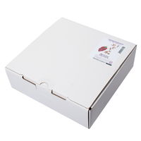 リーフ 国産 ぶどうの木 未選別太さおまかせ かじり木 213674 1個（直送品）