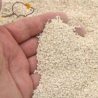 デグー飼育スターターセット 黒ケージver. 266370 1セット（直送品）