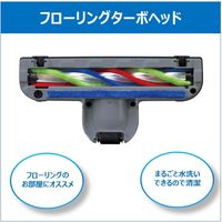 東芝 コード付き掃除機 サイクロン式 軽量 VC-C7A(W) 1台