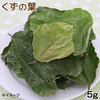 リーフ 国産 チンチラの食事プレミアム 1.2kg 国産くずの葉5gセット 320341 1セット（直送品）