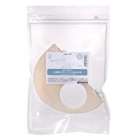 リーフ 国産 天然素材のお食事ステージ くりの木 カップタイプシリーズ用 398299 1個（直送品）