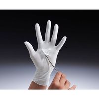 【使いきりニトリル手袋】 ショーワグローブ ニトリスト・タフ 粉なし No.884 NO884-LL ホワイト 1箱（100枚入）
