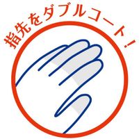 【ビニール手袋】 ショーワグローブ ビニトップ厚手 No.132 グリーン M 1双