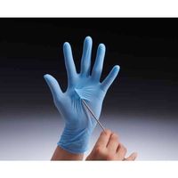 【使いきりニトリル手袋】 ショーワグローブ ニトリスト・タフ 粉なし No.883 NO883-LL ブルー 1箱（100枚入）