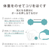 ストレッチボール 伸びる 凸タイプ ソフト 直径6cm球 ライトブルー HCK-PBTRSBUL エレコム 1個