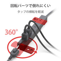 延長コード 電源タップ 1m 2ピン 6個口 固定&吊下可能 雷ガード ほこり防止 黒 T-KF01-2610BK エレコム 1個