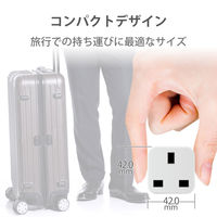 日本用変換プラグ コンセント BFタイプ 海外向け→日本国内向け 1個口 ホワイト T-NHPABFWH エレコム 1個