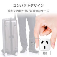 日本用変換プラグ コンセント O/O2タイプ 海外向け→日本国内向け 1個口 ホワイト T-NHPAO2WH エレコム 1個