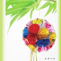 ドリームボール ETA-ドリ030 4個 エヒメ紙工（直送品）