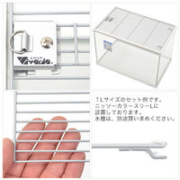 ビバリア ワイヤーカバー M 4582443493114 1個（直送品）