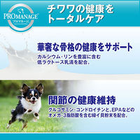 プロマネージ　成犬用　チワワ専用 4902397837084 1個 マースジャパン（直送品）