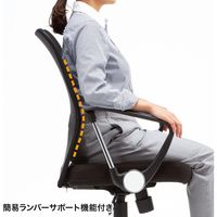 サンワサプライ スマートチェア Bluetooth 圧力探知 肘付き ブラック SNC-NET16ABK-BLE 1個（直送品）