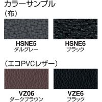 【組立設置込】コクヨ ベーシス 応接イス スツール 合成革 ブラック MBS-1S-VZE61 1台（直送品）