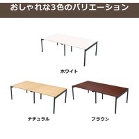 【軒先渡し】Y2K AKIRA スリムミーティングテーブル 幅3000×奥行1000×高さ720mm ブラウン 1台（直送品）