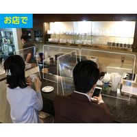 アーテック 飛沫防止透明軽量パーテーション 小 1.0mm厚 H500×W350×D100mm 51078 1セット(本体1枚 スタンド