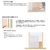 ペットセレクト スルする~とゲイト ホワイト 4955303002465 1個（直送品）