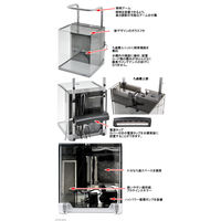 カミハタ 海道システム 50Hz キャビネットなし 4971664531482 1個（直送品）