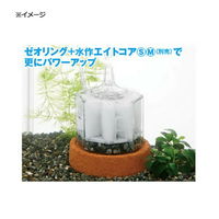 水作 ゼオリング 102643 1個（直送品）