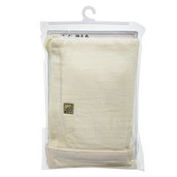 三晃商会 SANKO らくサポ 洗えるシーツホルダー 4976285130304 1個（直送品）