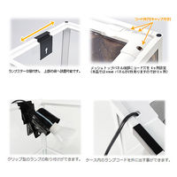 三晃商会 SANKO レプティワイルド パンテオン ホワイト 4976285140402 1個（直送品）