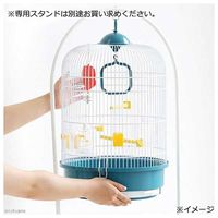 Ferplast ファープラスト カナリア・インコ用ケージセット レジーナ 色おまかせ 8010690045467 1セット（直送品）