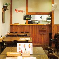 【簡易ギフト包装】　ハング　オードブルパーティーセット　HOP-E0M-N（直送品）