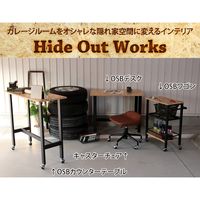 【軒先渡し】ヤマソロ Hide Out Works キャスターチェア グレー 42-530 1脚（直送品）