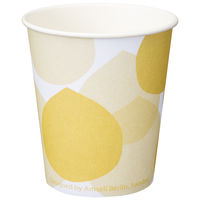 サンナップ デザイン紙コップ シード 205ml　1セット（800個: 80個入×10袋）  オリジナル