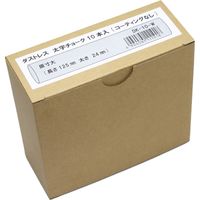 日本理化学工業 ダストレス太字チョーク10本入(コーティング無) DK-10-W 1セット(12個)