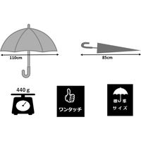 共栄工業 65cm 格子柄 ジャンプ傘 黒（格子柄） 10163 1セット（12本）（直送品）