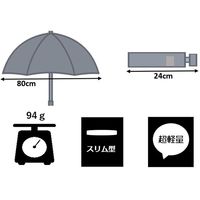 共栄工業 50cm 超軽量 折りたたみ日傘 紺 18163 1セット（6本）（直送品）