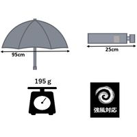共栄工業 55cm 耐風骨 折りたたみ傘 パープル 28027 1セット（6本）（直送品）