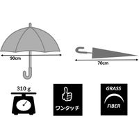 共栄工業 55cm ストライプ ジャンプ傘 ブルー 30166 1セット（6本）（直送品）