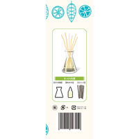 サワデー香るスティック 北欧風デザイン 芳香剤 部屋用 ナチュラルなレモンリーフの香り 本体 70ml ルームフレグランス 3個 小林製薬