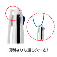 3色ボールペン 光触媒セラピカキレイ（抗菌） 0.7mm スカイブルー 水色 セリース入 17-0351-041 セーラー万年筆