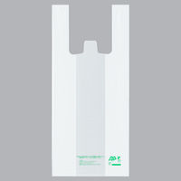 アスクル限定販売　レジ袋（乳白）バイオマスポリエチレン25%入り　25号　No.25　福助工業　1セット（3000枚：1000枚入×3箱）  オリジナル