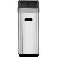 EKO ファントムXセンサービン45L ごみ箱 シルバー EK9261MT-45L 1台