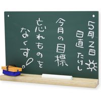 日本理化学工業 もっとちいさな黒板 A5 緑 SB-M-GR 1個