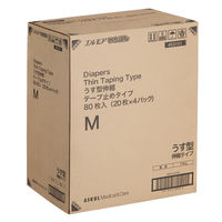 旧パッケージ【大人用おむつ/テープ止め】アスクル×エルモアいちばん うす型伸縮テープ止め　重ね貼りクロステープMサイズ　1箱（20枚入×4パック）　 オリジナル