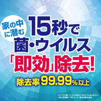 ウルトラハードクリーナー サニプロテクト 700mL 1本 住居用洗剤 リンレイ